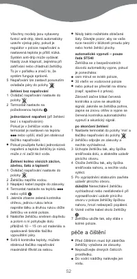 Страница 52