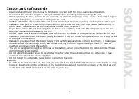 Страница 3