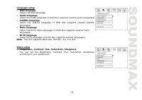 Страница 23