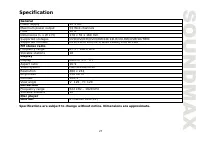 Страница 27