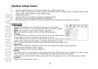 Страница 28