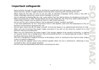 Страница 3