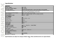 Страница 33