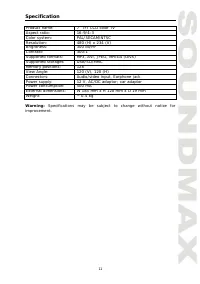 Страница 11