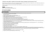 Страница 50