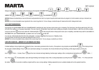 Страница 39