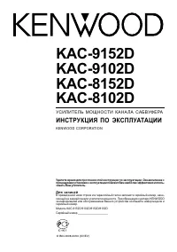 Страница 1