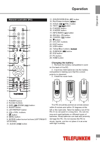 Страница 7
