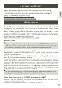 Страница 156