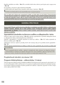 Страница 157