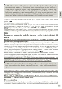 Страница 158