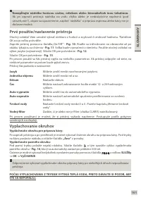 Страница 166