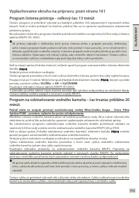 Страница 170
