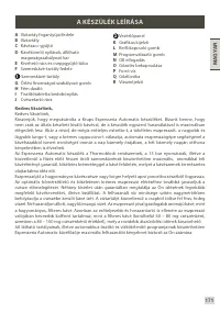Страница 176