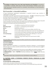 Страница 178