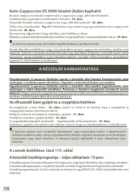 Страница 181