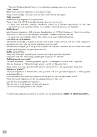 Страница 59