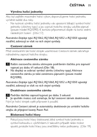 Страница 35