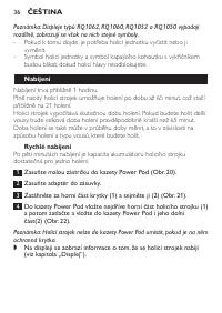 Страница 36
