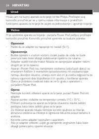 Страница 54