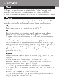Страница 52