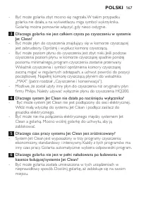 Страница 165