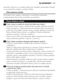 Страница 215
