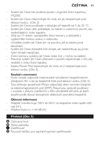 Страница 39