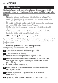 Страница 46