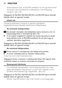 Страница 90