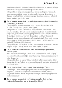 Страница 181