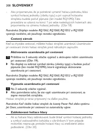 Страница 206