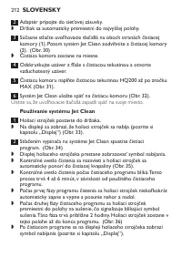 Страница 210