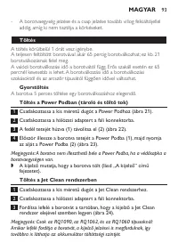 Страница 91