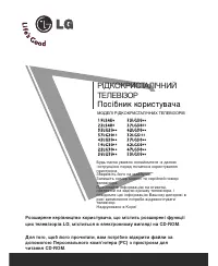 Страница 63
