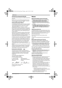 Страница 36
