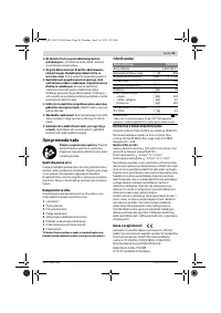 Страница 45
