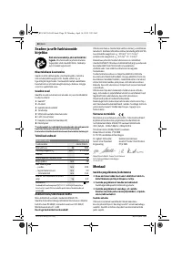 Страница 58