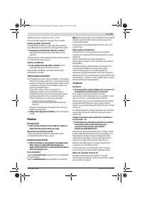 Страница 59
