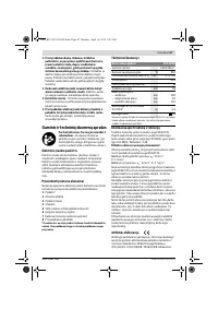 Страница 67