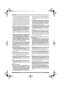 Страница 70