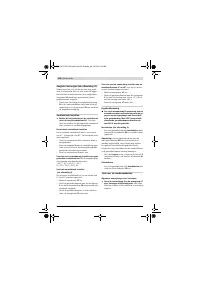 Страница 108