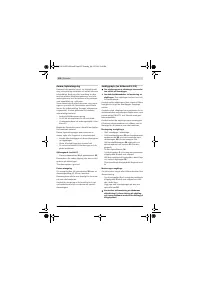 Страница 132