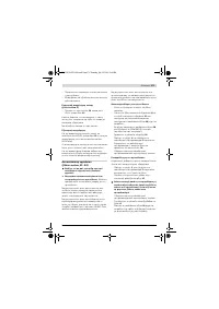 Страница 171