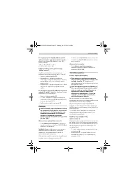 Страница 173
