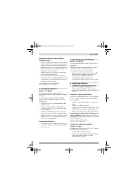 Страница 241