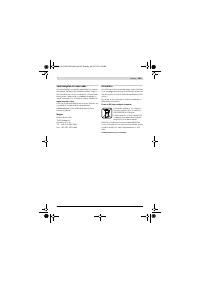 Страница 245