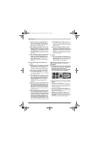 Страница 112