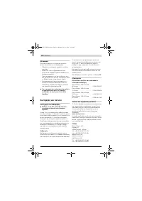 Страница 156