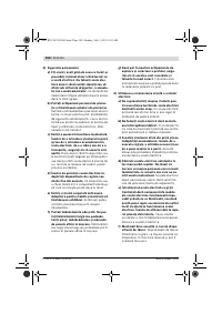 Страница 105